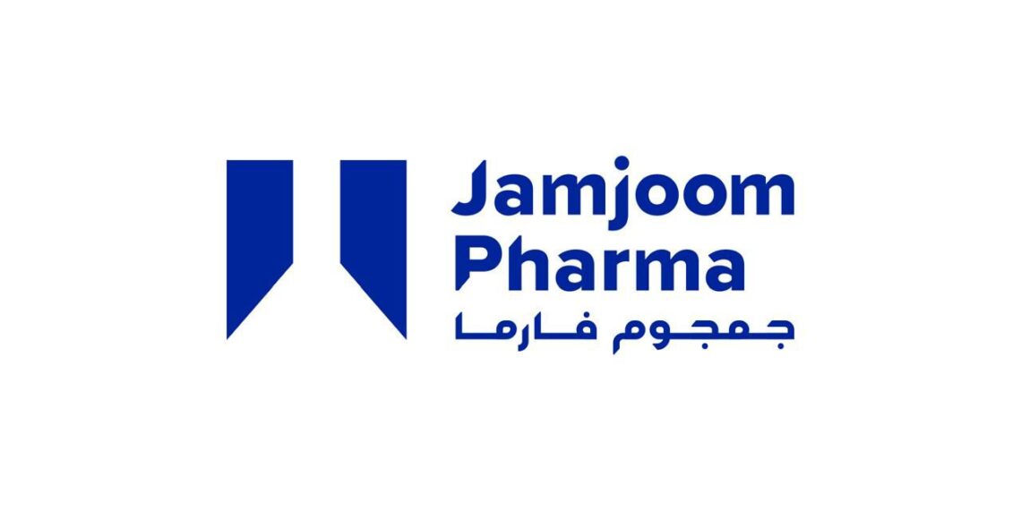 جمجوم فارما تكشف عن هويتها الجديدة لتعزيز النمو الإقليمي والعالمي