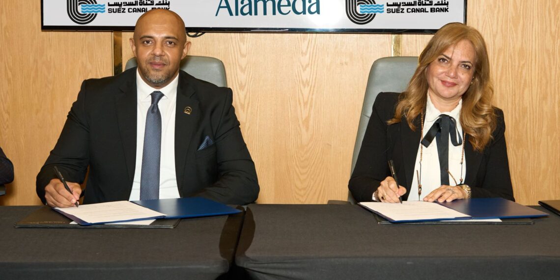 بنك قناة السويس يوقع اتفاقية تفاهم مع مجموعة ألاميدا للرعاية الصحية