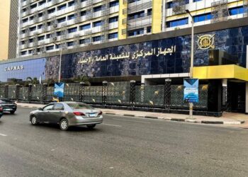 تراجع التضخم السنوي في مدن مصر إلى 11.7% خلال سبتمبر