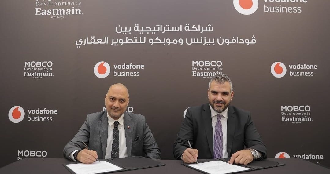 شراكة بين «ڤودافون بيزنس» و«موبكو» لتوفير حلول اتصال ذكية بمشروع Eastmain 