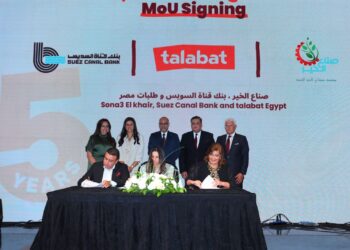 شراكة بين بنك قناة السويس و”طلبات – مصر” و”صُنّاع الخير” لدعم وتمكين الشباب