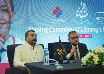 «عنوان للتطوير» تتعاقد مع «بلو ريدج الكندية» لإدارة وتشغيل مستشفى هورايزون