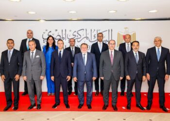 المركزي المصري يطلق صندوق دعم وتطوير الجهاز المصرفي برئاسة المحافظ