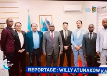 تحالف مصري–إماراتي يطلق مشروع «بانوراما بارك» بـ120 مليون دولار في الكونغو