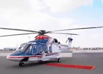 بإستثمارات تصل لـ 5 مليار جنيه .. إطلاق خدمة تاكسي مصر الجوي في مصر