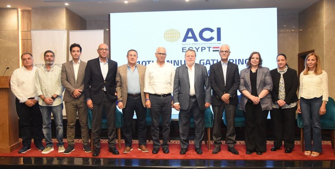 محافظ المركزي يفتتح فعاليات المؤتمر السنوي للجمعية المصرية للمتداولين في الأسواق المالية