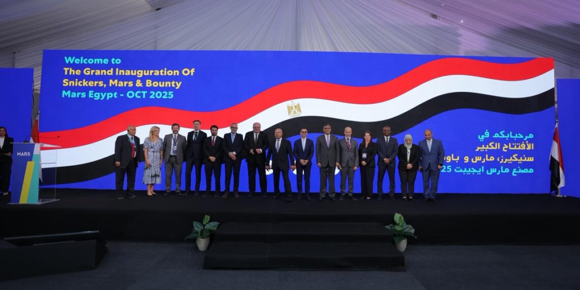 “مارس مصر” تفتتح خطوط إنتاج جديدة باستثمارات 280 مليون دولار