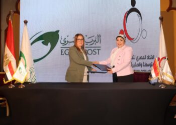 البريد المصري والمصري لتمويل المشروعات يوقعان بروتوكولًا لتعزيز الشمول المالي ودعم رواد الأعمال