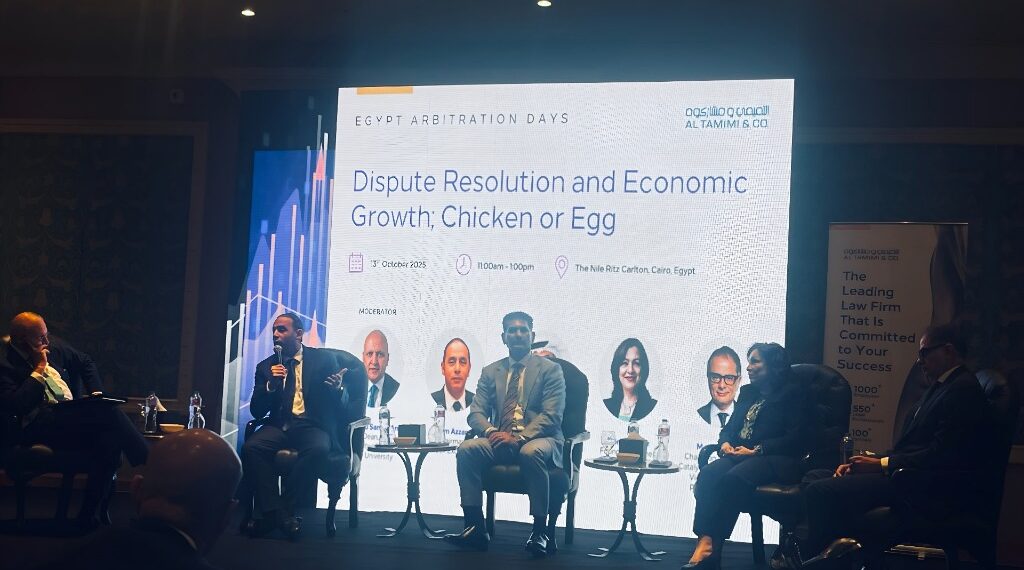 رئيس البورصة يشارك في حلقة نقاشية حول آليات تسوية المنازعات وأهميتها للنمو الاقتصادي
