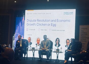 رئيس البورصة يشارك في حلقة نقاشية حول آليات تسوية المنازعات وأهميتها للنمو الاقتصادي