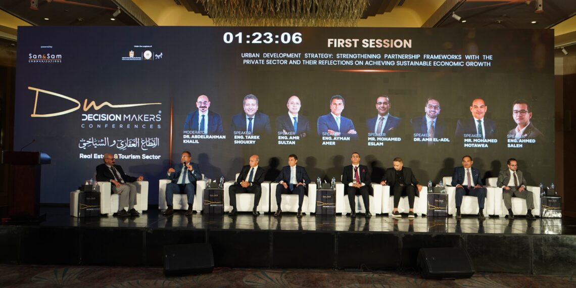 محمد مطاوع: تكامل العقار والسياحة والإدارة الفندقية يدعم رؤية مصر 2030