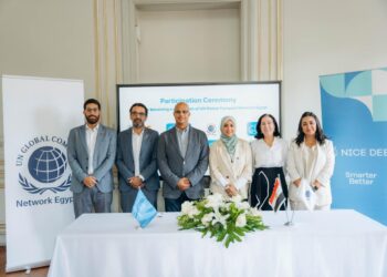 نايس دير تنضم إلى الميثاق العالمي للأمم المتحدة في مصر لتعزيز ممارسات الأعمال المسؤولة والاستدامة