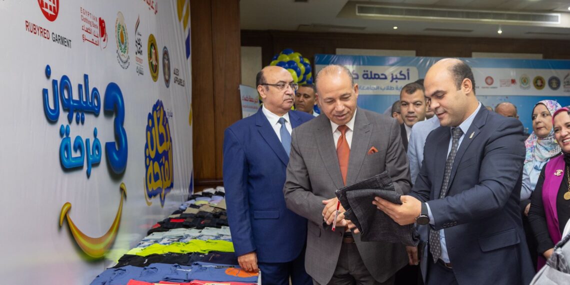تحيا مصر: «دكان الفرحة» يدعم 5 آلاف طالب بجامعة المنصورة