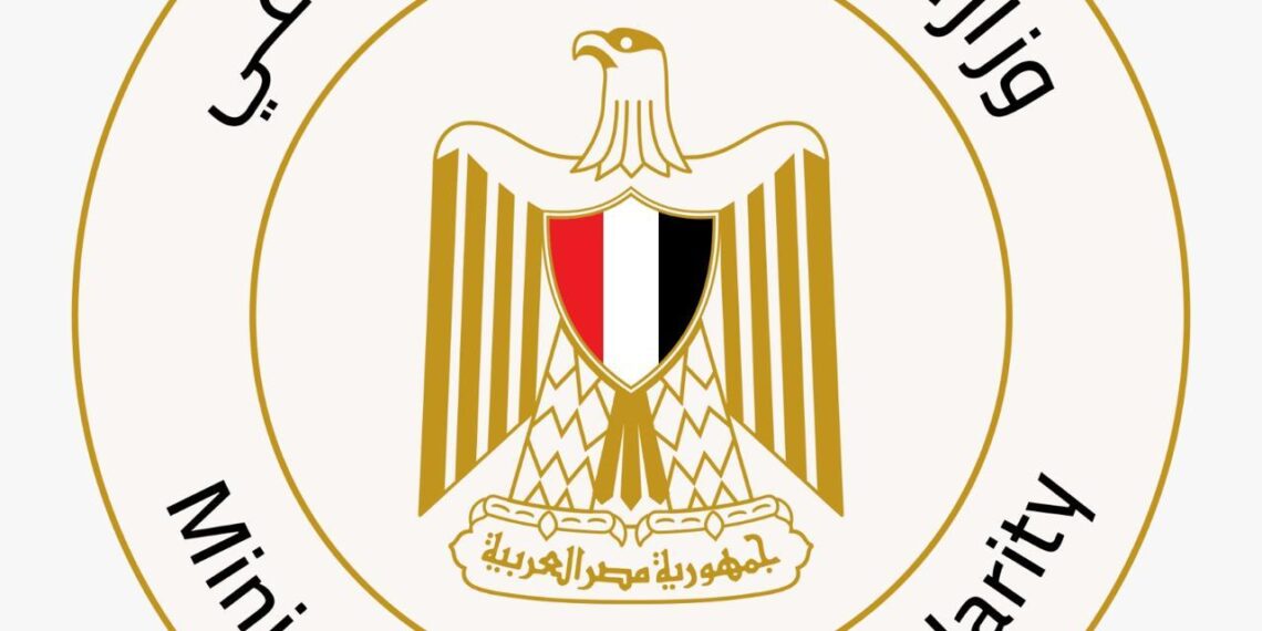 التضامن: توزيع 2000 جهاز لاب توب ناطق مجهز لدعم الطلاب المكفوفين