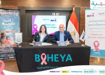 «راية للإلكترونيات» تتعاون مع «بهية» لدعم علاج محاربات سرطان الثدي في أكتوبر