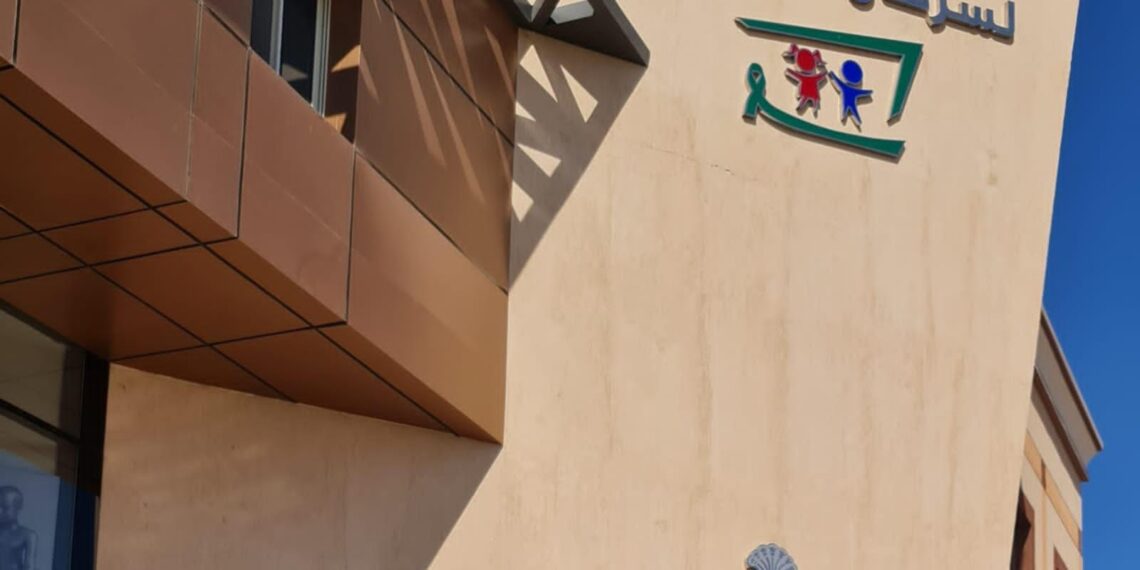 بنك مصر يساهم بـ300 مليون جنيه كشريك مؤسس بمستشفى أورام الأطفال بالصعيد