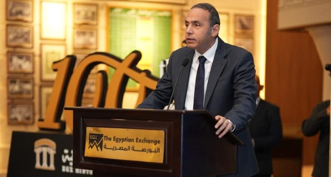 البورصة تنظم فعالية قرع الجرس من أجل الثقافة المالية