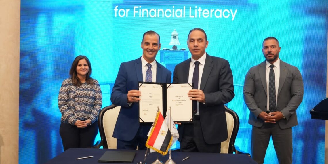 البورصة توقع بروتوكولات تعاون ومذكرات تفاهم مع عدد من الجامعات