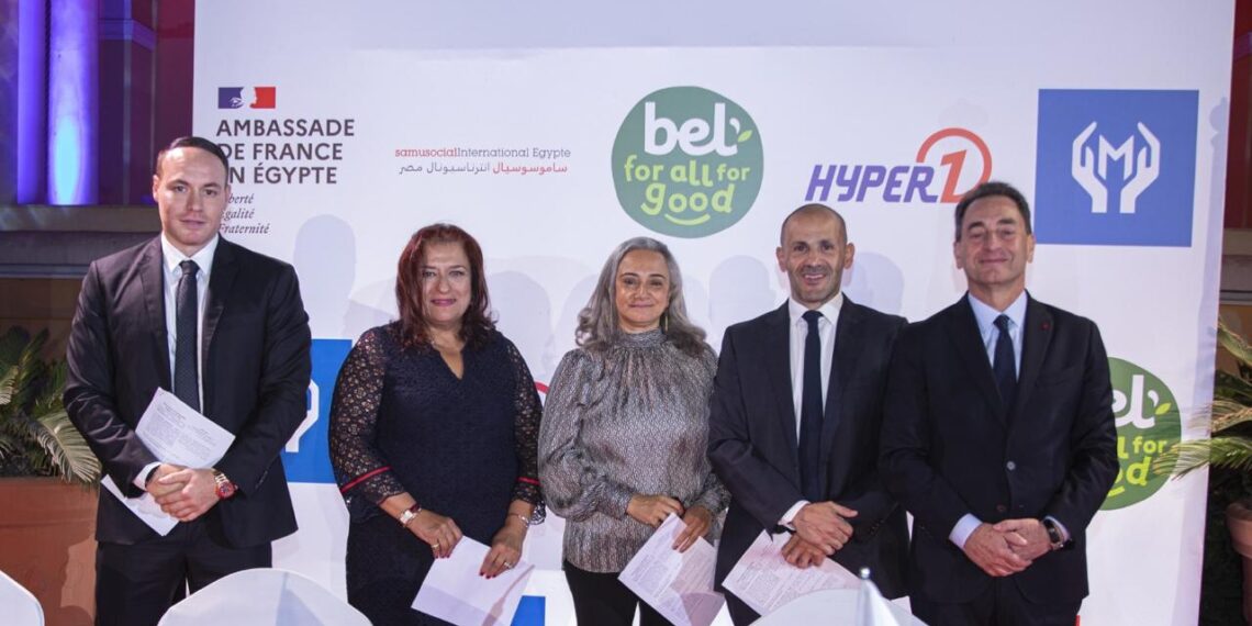 بل مصر تطلق مبادرة “Brighter Future” لتوظيف الشباب الأكثر احتياجاً