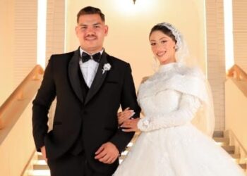 الاقتصادي نيوز يهنئ أحمد التركي بزفافه السعيد