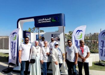 المصرف المتحد يرعى الماراثون الخيري لدعم مستشفى مجدي يعقوب للقلب