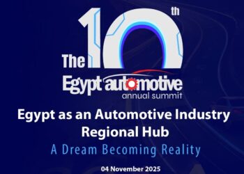 للعام الثاني علي التوالي .. الاقتصادي نيوز راعيًا إعلاميًا لقمة إيجيبت أوتوموتيف 2025 