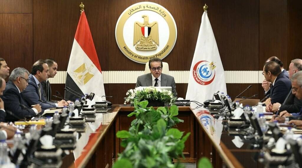 الصحة المصرية تناقش استعدادات دخول المنيا ضمن منظومة التأمين الصحي الشامل