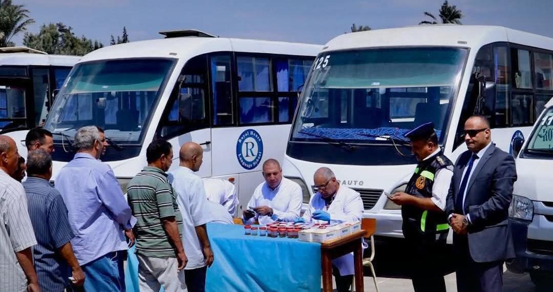صندوق مكافحة الإدمان ينفذ 162 حملة للكشف المبكر عن تعاطي سائقي الحافلات المدرسية