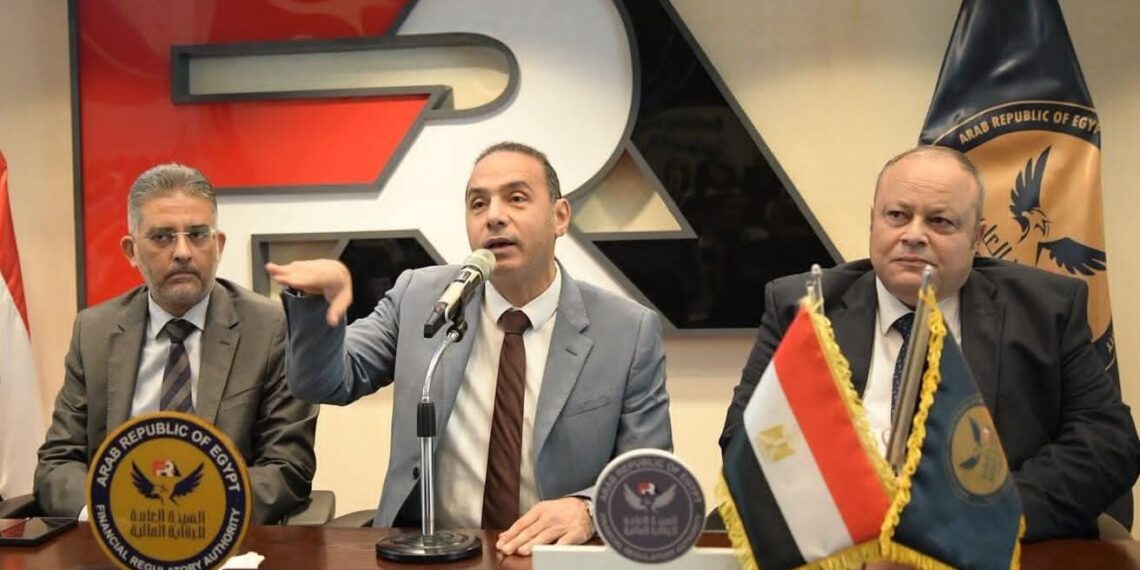 الرقابة المالية تنظم ورشة عمل لمديري الاستثمار وصناديق التأمين الخاصة