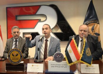 الرقابة المالية تنظم ورشة عمل لمديري الاستثمار وصناديق التأمين الخاصة