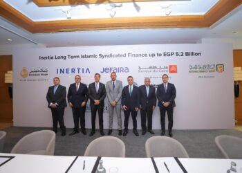 5 بنوك تمنح تمويل إسلامي بـ5.2 مليار جنيه لمشروع جيفيرا برأس الحكمة