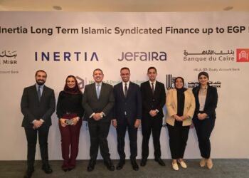 بنك قناة السويس يشارك في تمويل إسلامي لمشروع عقاري بالساحل الشمالي