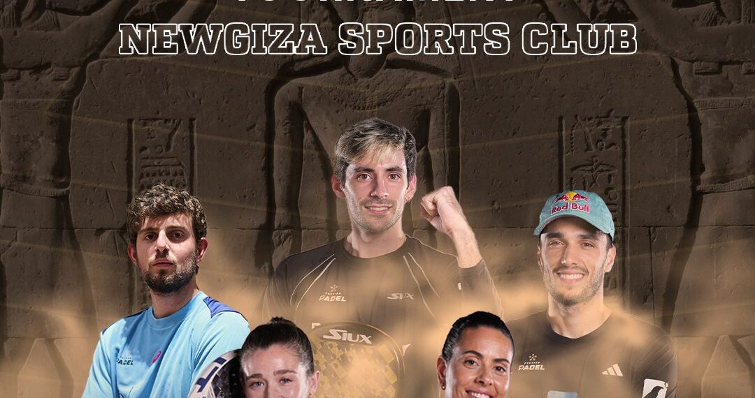 اورنچ مصر راعيا رسميا لبطولة البادل العالمية NEWGIZA Premier Padel 2025