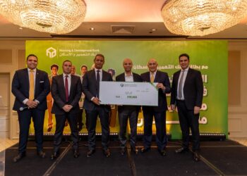 بنك التعمير والإسكان يكرّم الفائزين بجوائز تصل لمليون جنيه ضمن حملته الصيفية