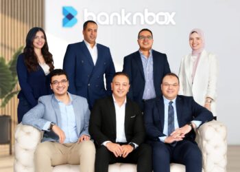 بنك إن بوكس مصر تعلن عن توسّع جديد في خدماتها الرقمية .. تفاصيل