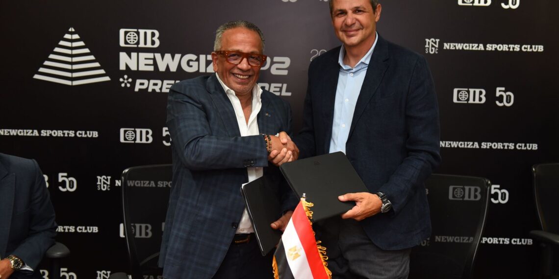 CIB يتعاون مع نادي نيو جيزة الرياضي لتنظيم بطولة CIB New لعام 2025 