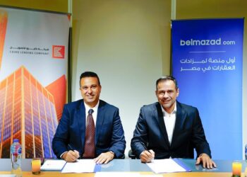 «بالمزاد دوت كوم-Belmazad» و«كايرو للتمويل».. شراكة استراتيجية لتعزيز التحول الرقمي وتسويق الأصول المستردة