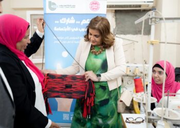 بنك قناة السويس يتبرع بماكينة ليزر لمؤسسة أمنية مصر