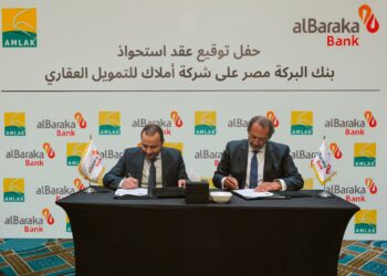 الأهلي فاروس مستشارًا ماليًا حصريًا لأملاك للتمويل في صفقة بيع «أملاك مصر» إلى بنك البركة