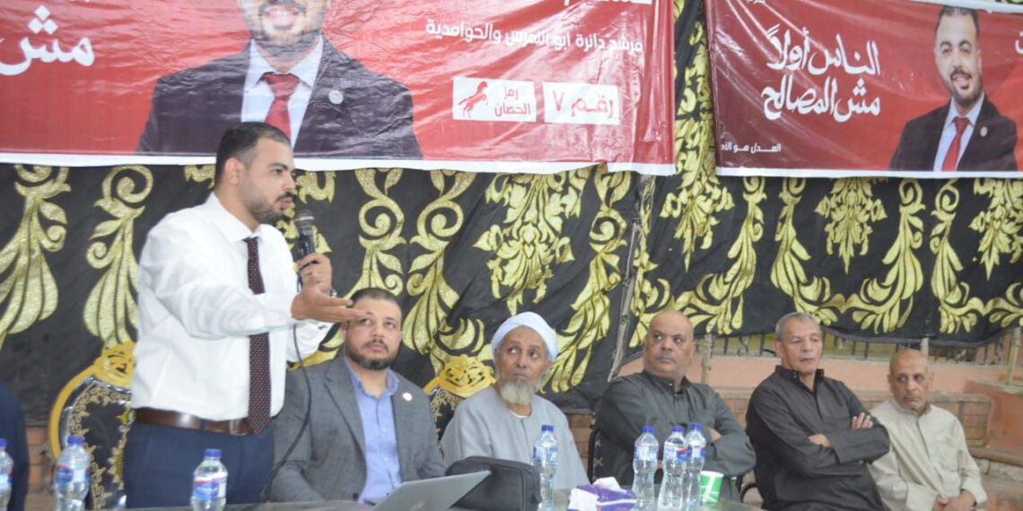 انطلاق أول مسيرة انتخابية للمرشح حسام عربي عن حزب العدل وسط حضور جماهيري لافت