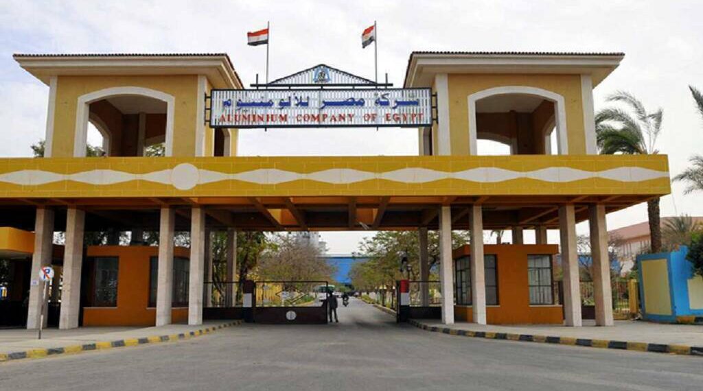 أرباح مصر للألومنيوم تتراجع 43% في الربع الأول من 2025-2026