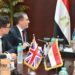 وزير الاستثمار يبحث مع السفير البريطاني سبل دعم الشراكة الاقتصادية بين البلدين