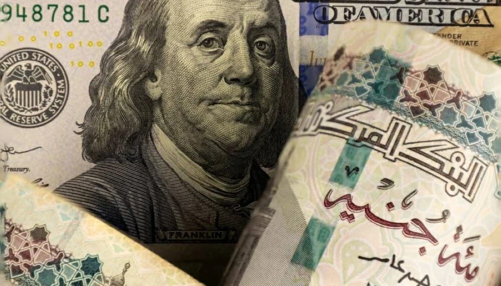 الدولار يستقر عند 47.6 جنيه في البنوك .. تفاصيل