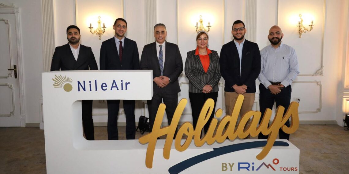 النيل للطيران و ريمو تورز تطلقان منصة Nile Air Holidays لدعم السياحة المصرية