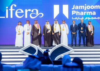لايفيرا وجمجوم فارما تطلقان مشروعًا مشتركًا لتوطين الصناعات الحيوية في السعودية