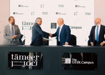 تعمير تتحالف مع The GrEEK Campus لإطلاق نموذج جديد لمساحات العمل بمشروع «UBL»