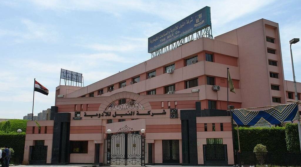 أظهرت المؤشرات المالية لشركة النيل للأدوية والصناعات الكيماوية- النيل، خلال الربع الأول من العام المالي الجاري