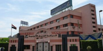 أظهرت المؤشرات المالية لشركة النيل للأدوية والصناعات الكيماوية- النيل، خلال الربع الأول من العام المالي الجاري