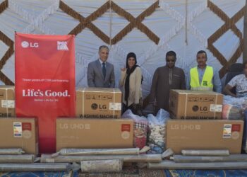 Life’s Good تصل إلى الصعيد.. إل جي ومصر الخير يدعمان زواج ذوي الهمم