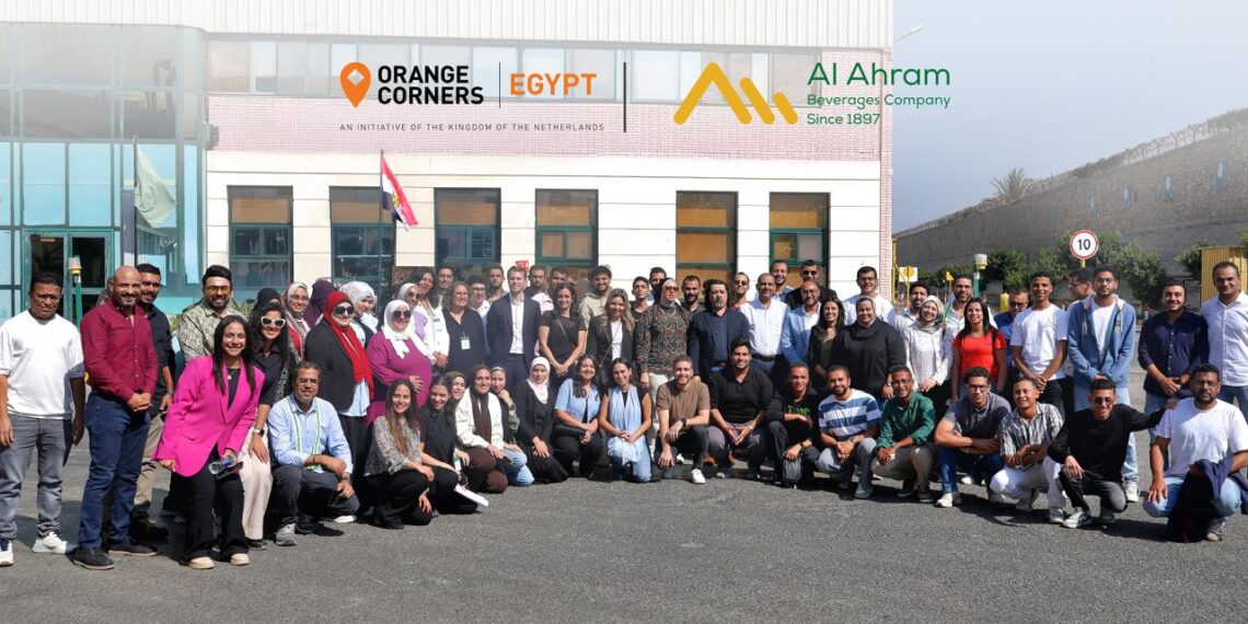 الأهرام للمشروبات تحتفل بعامين من شراكتها مع أورنج كورنرز مصر لدعم الابتكار وتمكين الشباب